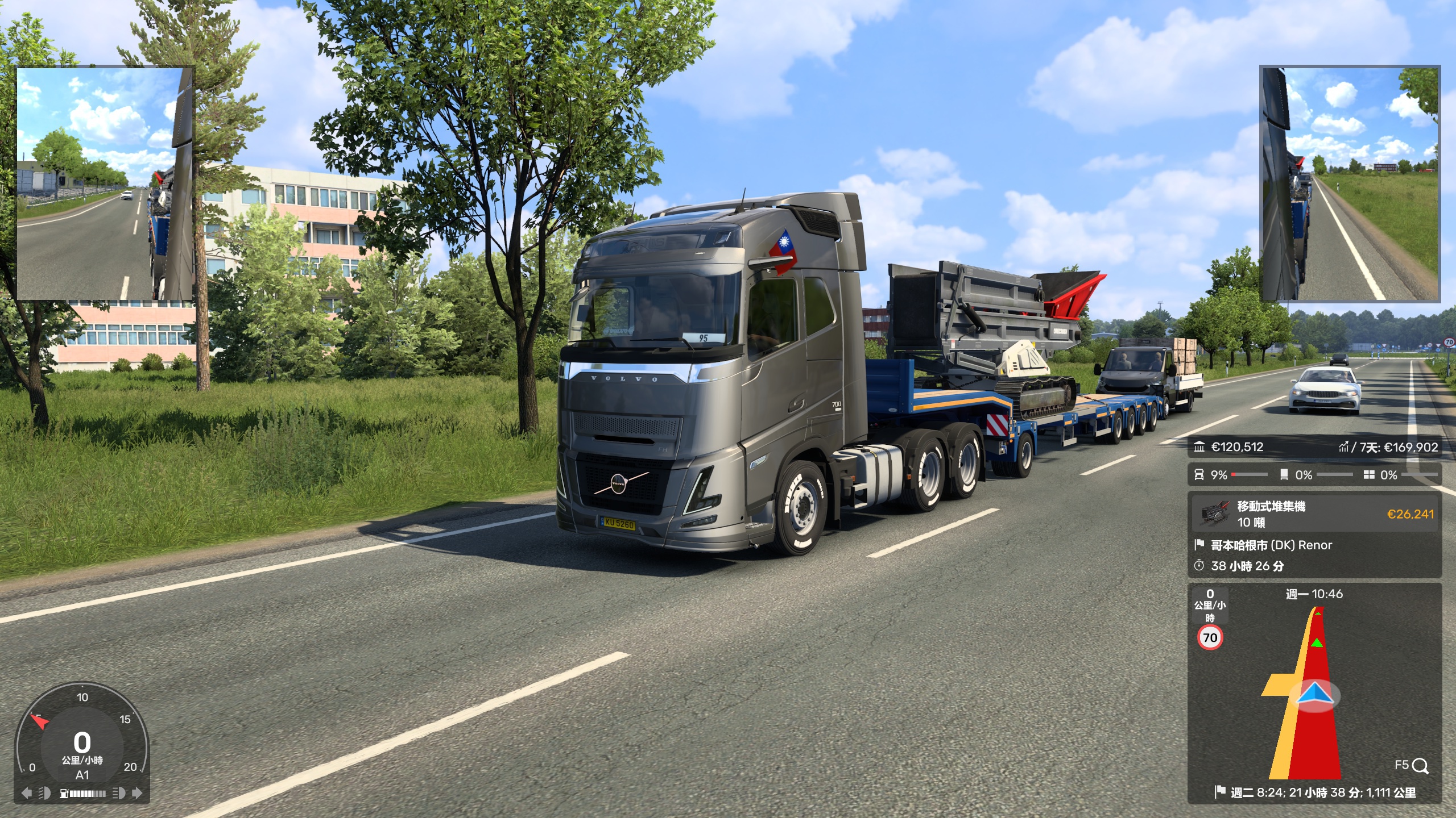 Image by Percy6695