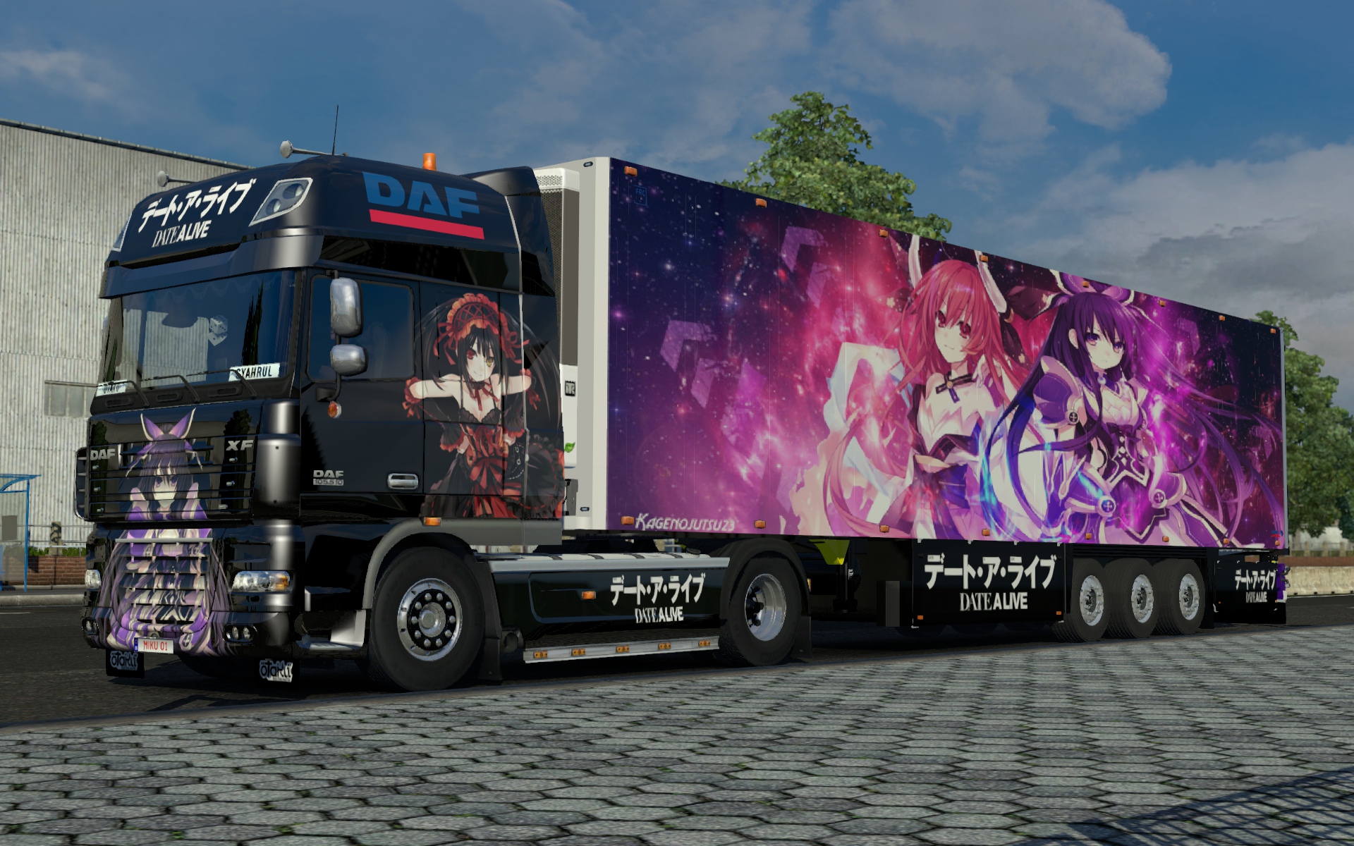 Image by SyahrulActros