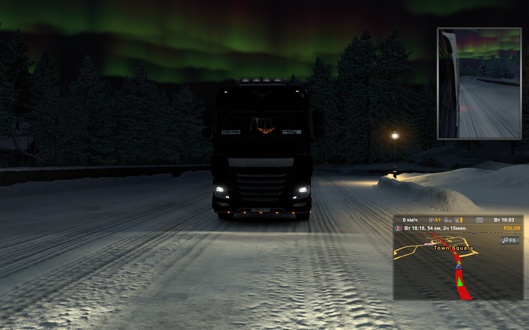 Image by slava671987