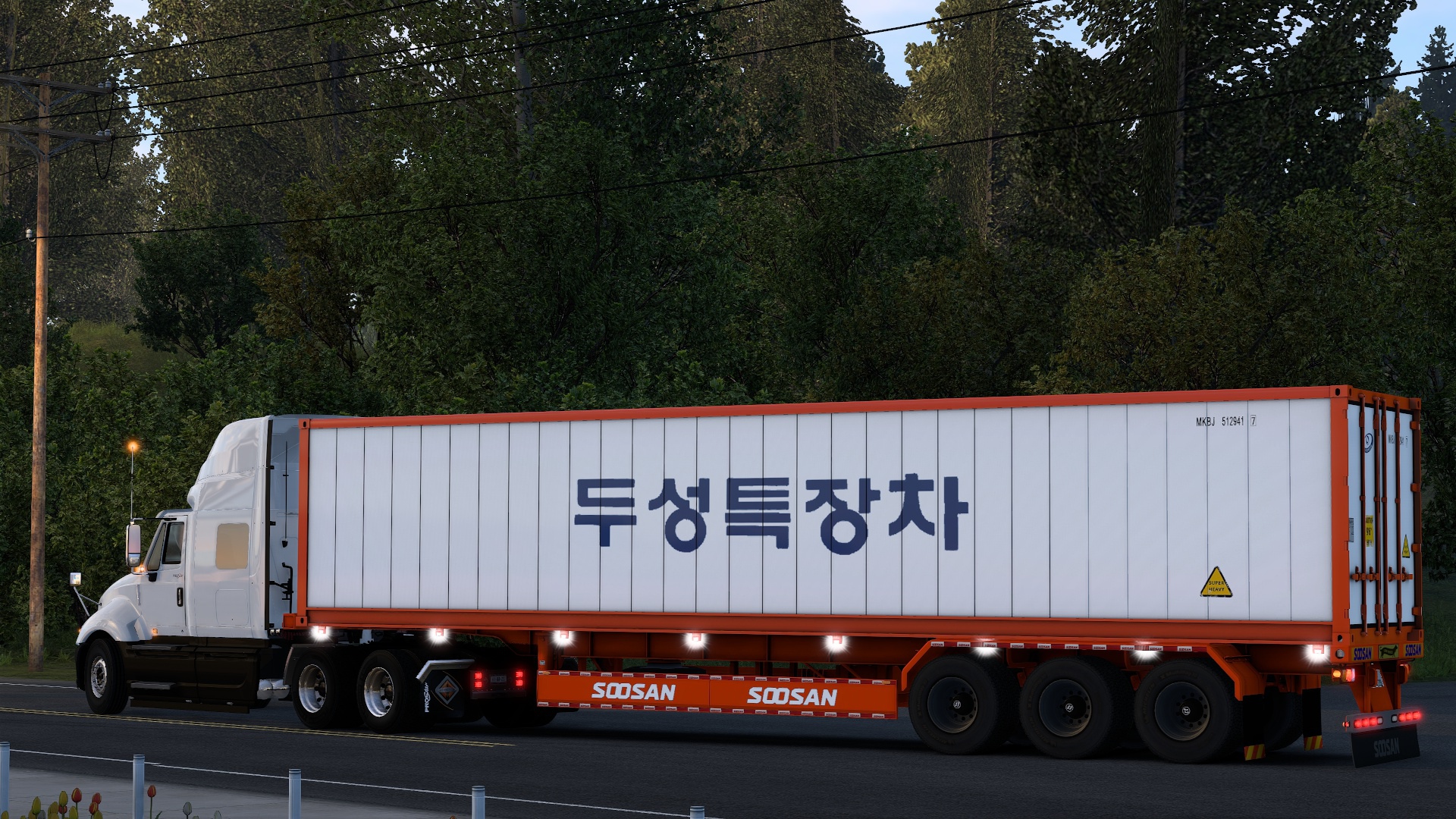 Image by khangg2577