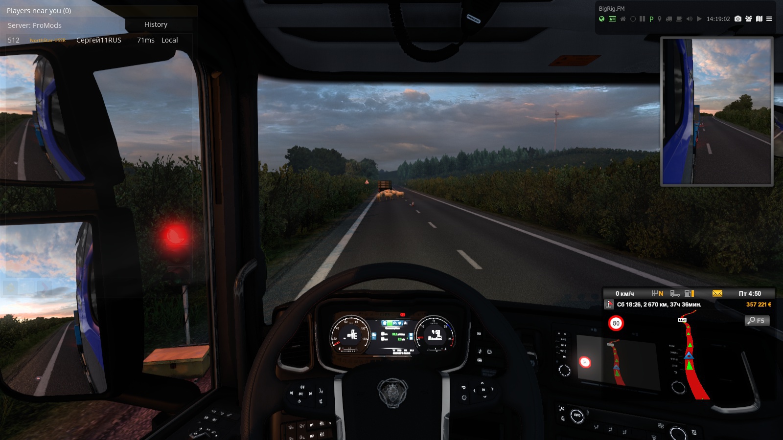 Image by nord27a