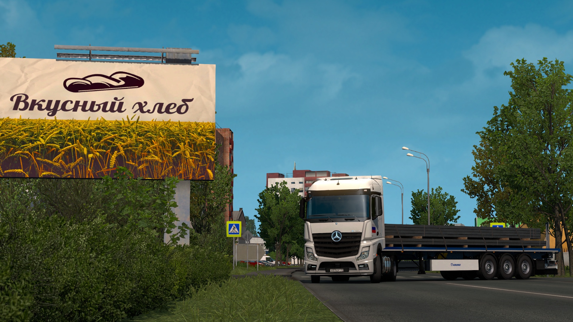 Image by Aleksey2331