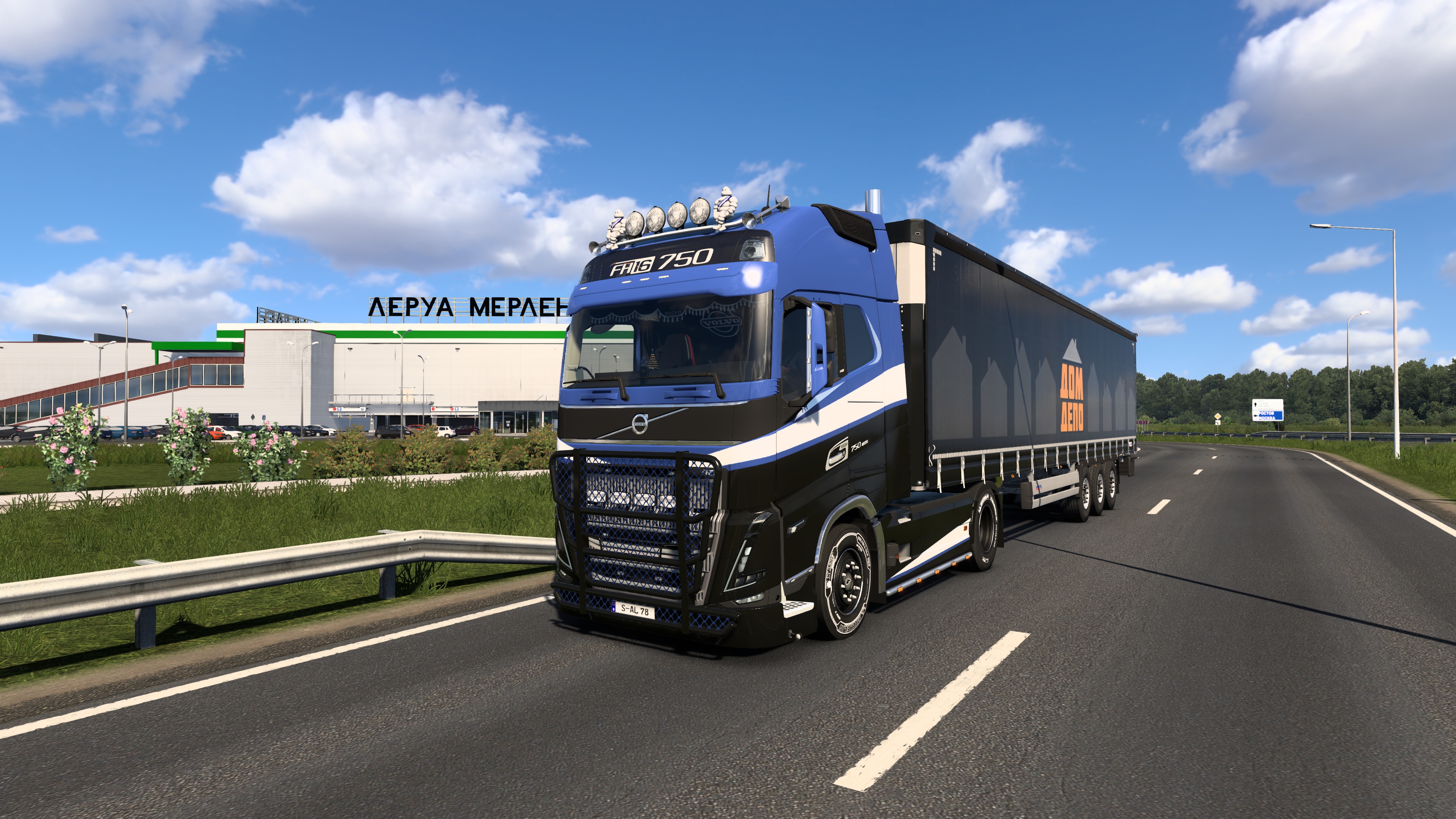 Image by alexsergej1215