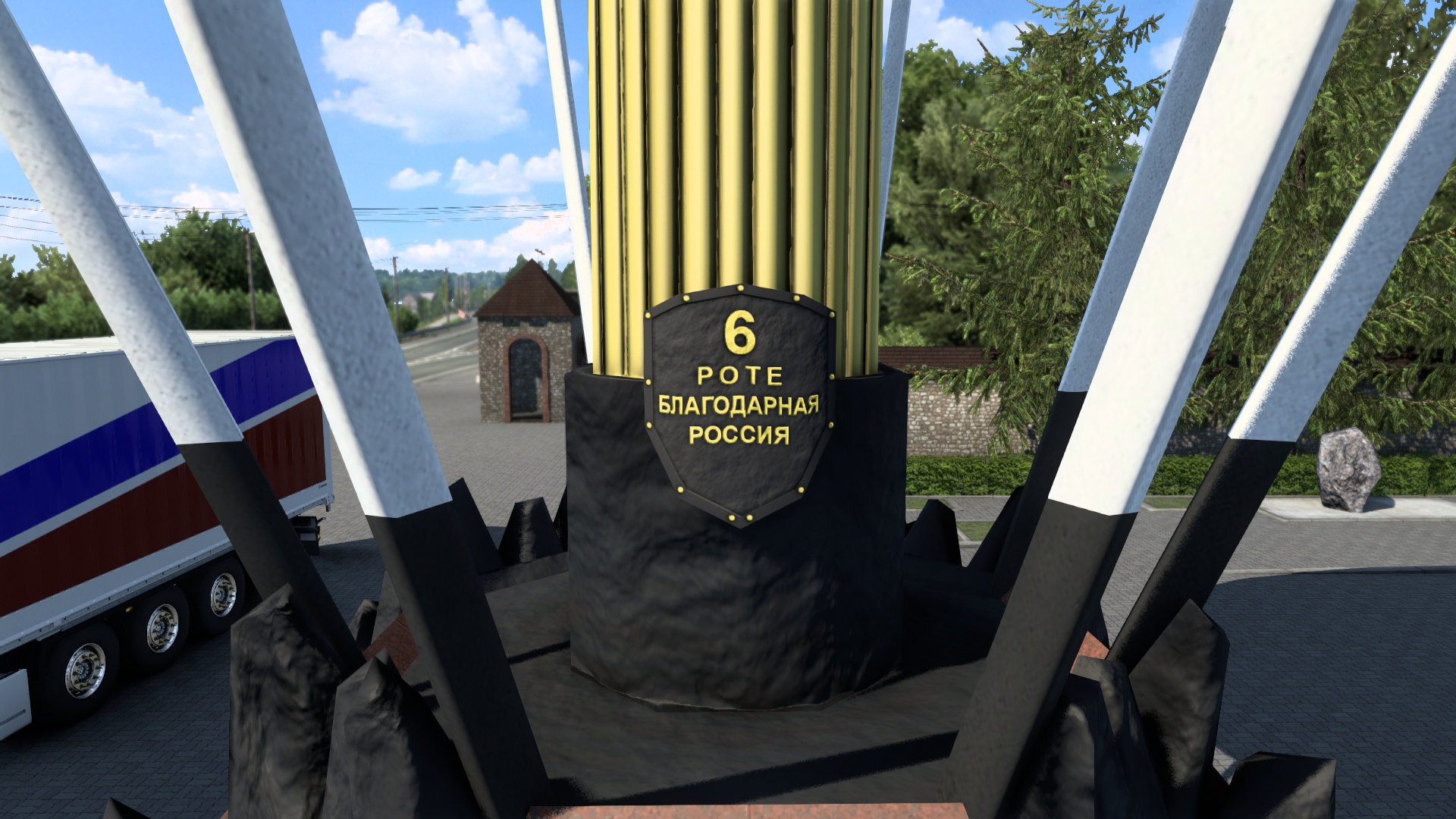 Image by Serega36rus
