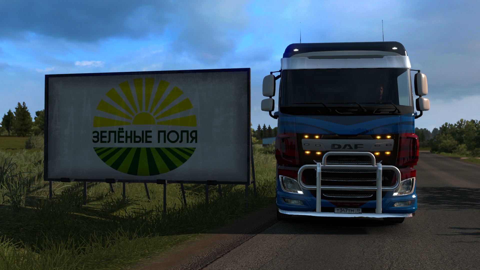 Image by Drive96A