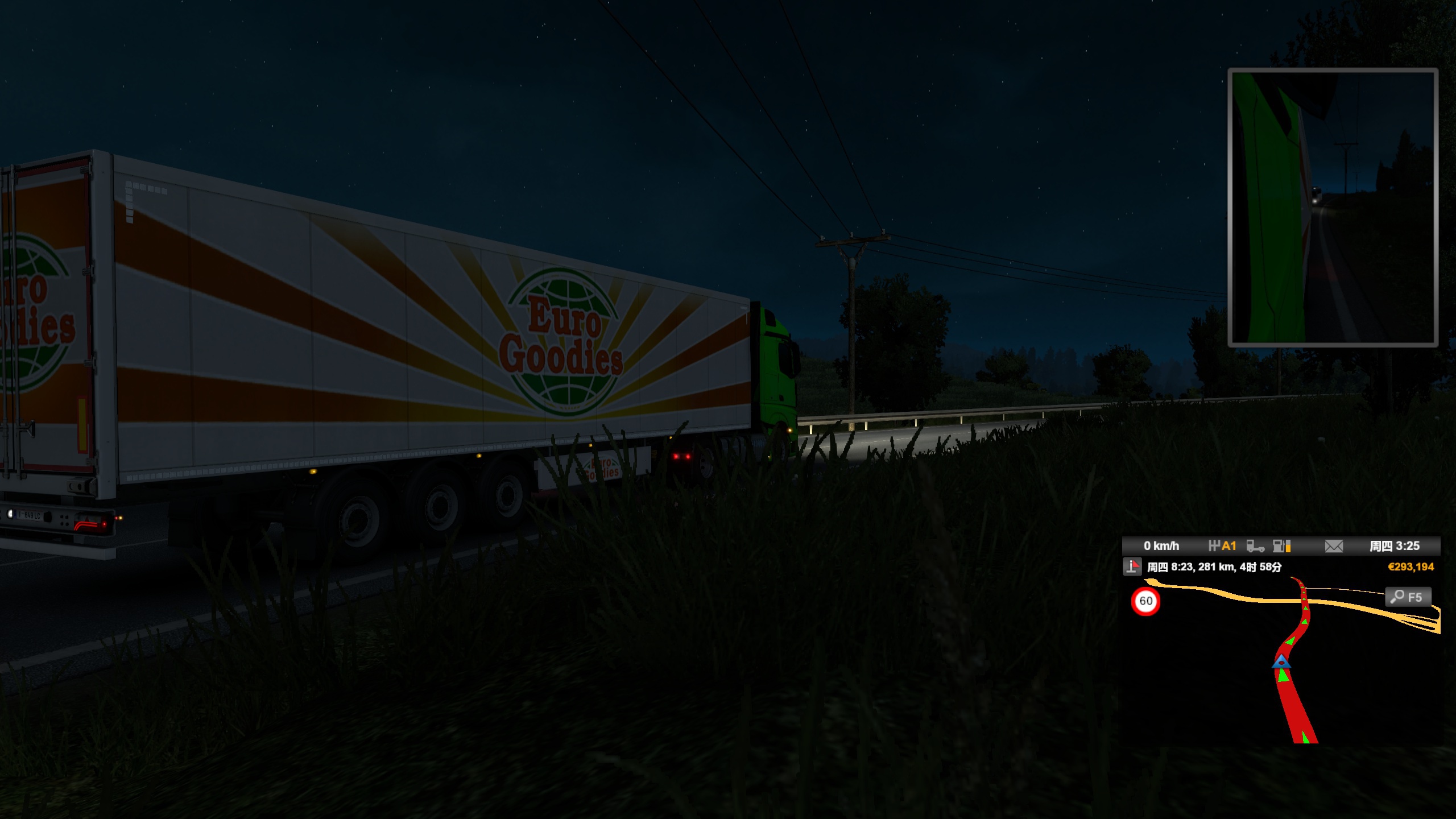 Image by fengyangting9