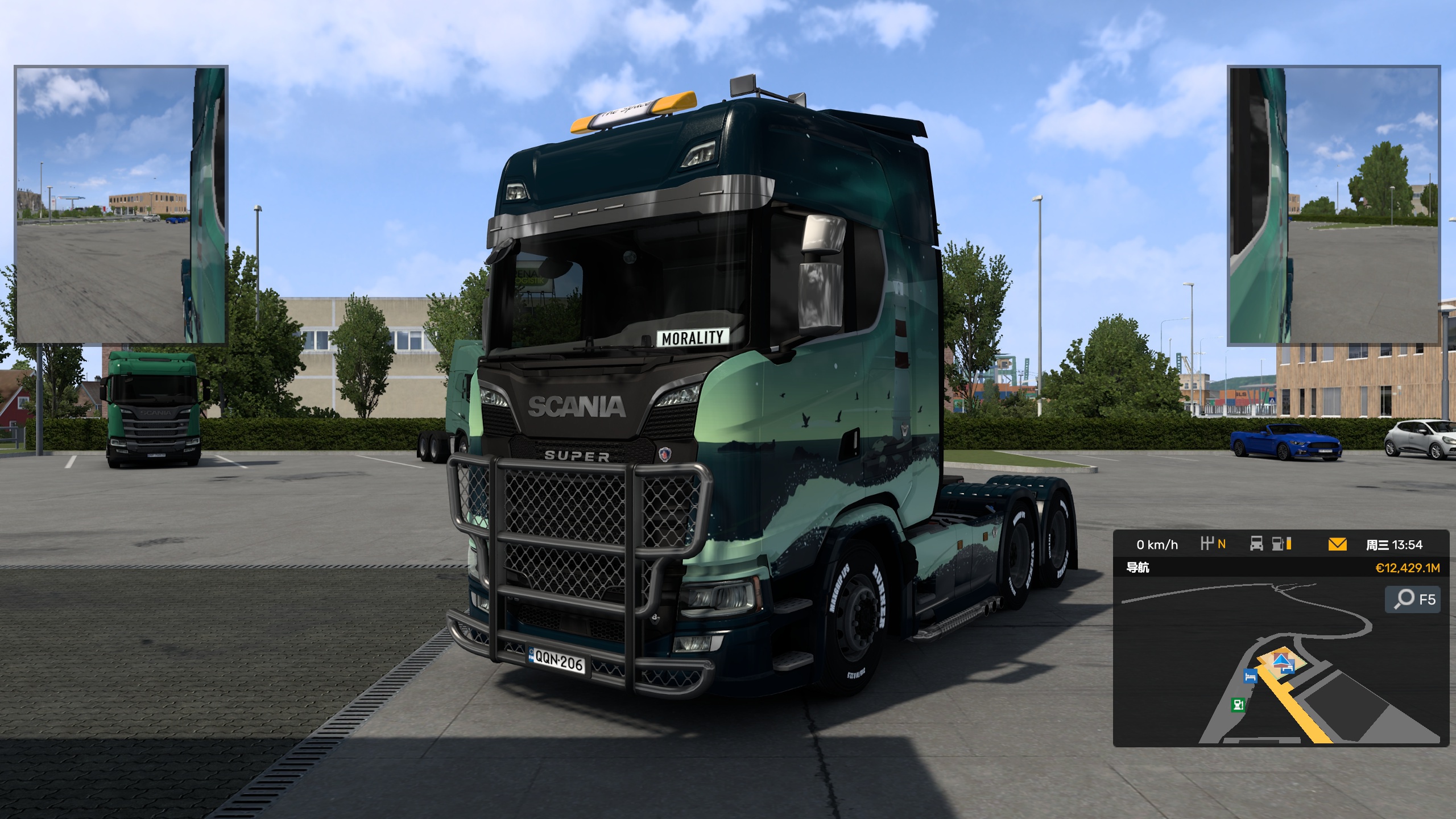 Image by morality08
