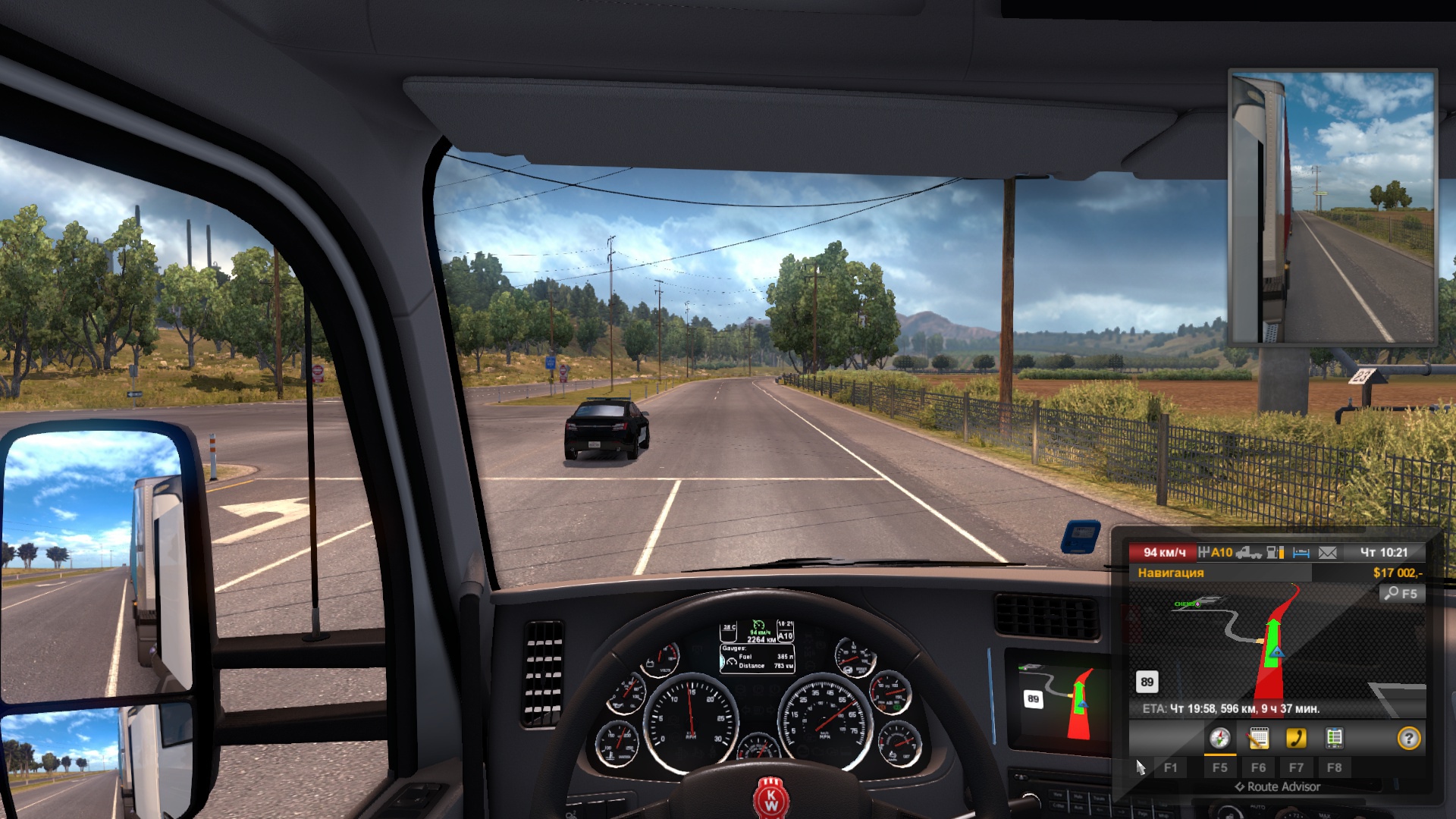 Image by kosmozo66666