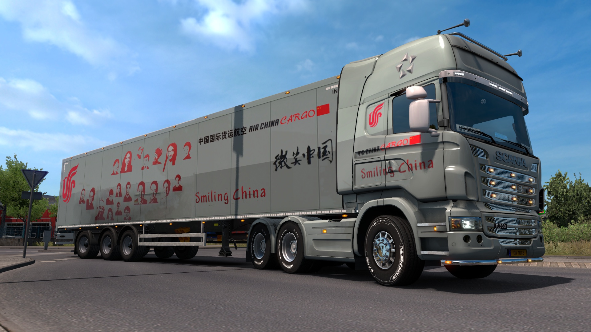 Image by AirChinaCargo