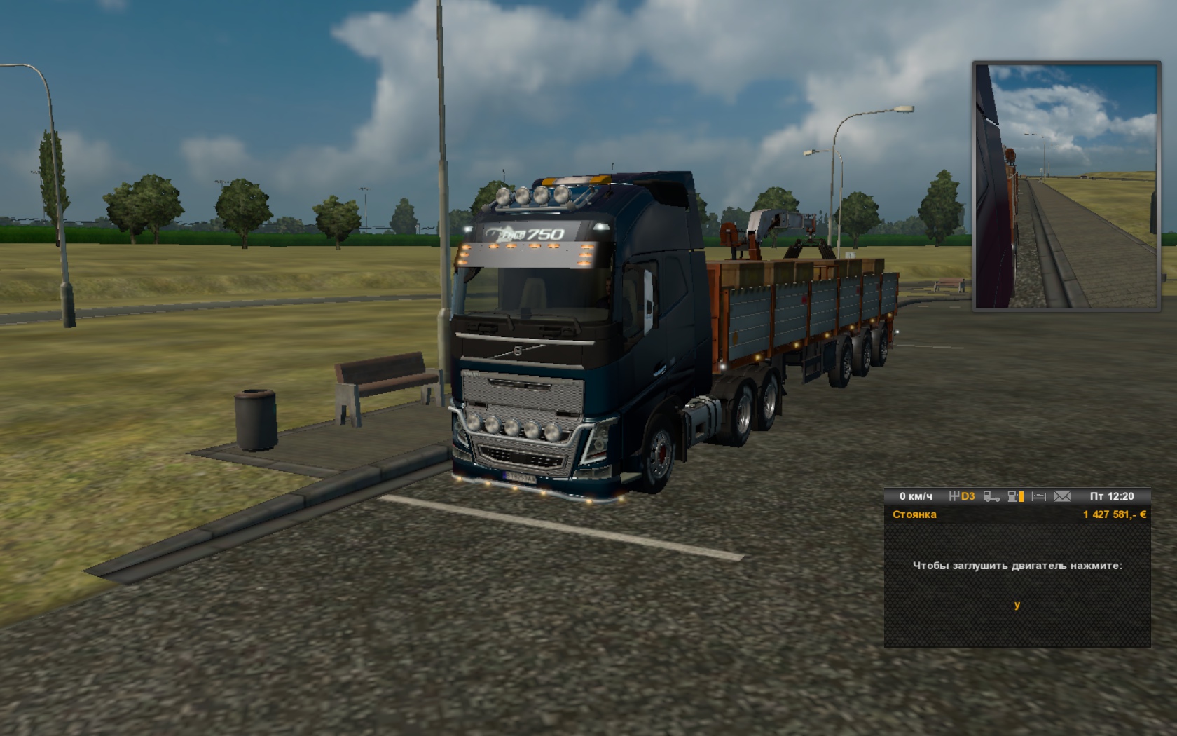 Image by patriot8253