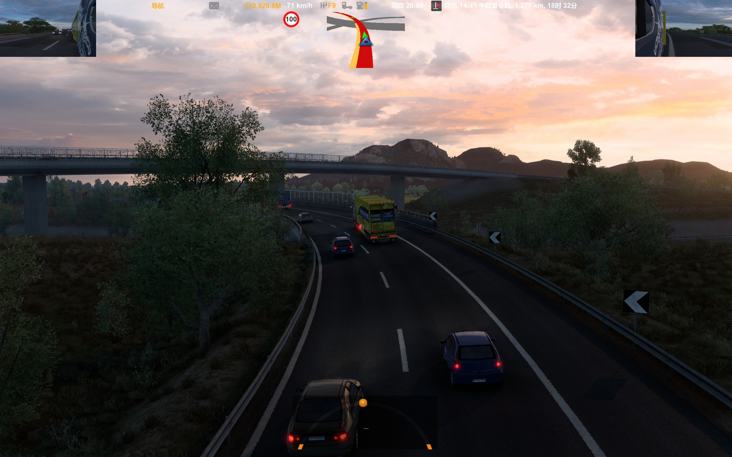 Image by dgeryerytery