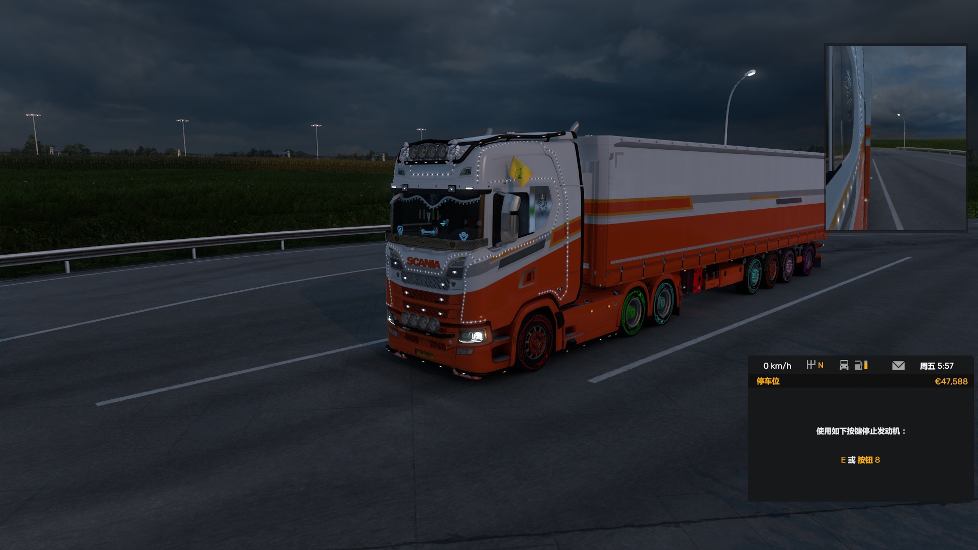 Image by haoxuan_161224