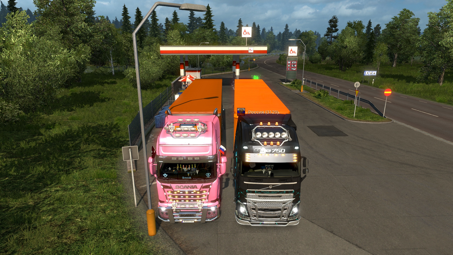 Image by romaborzykh