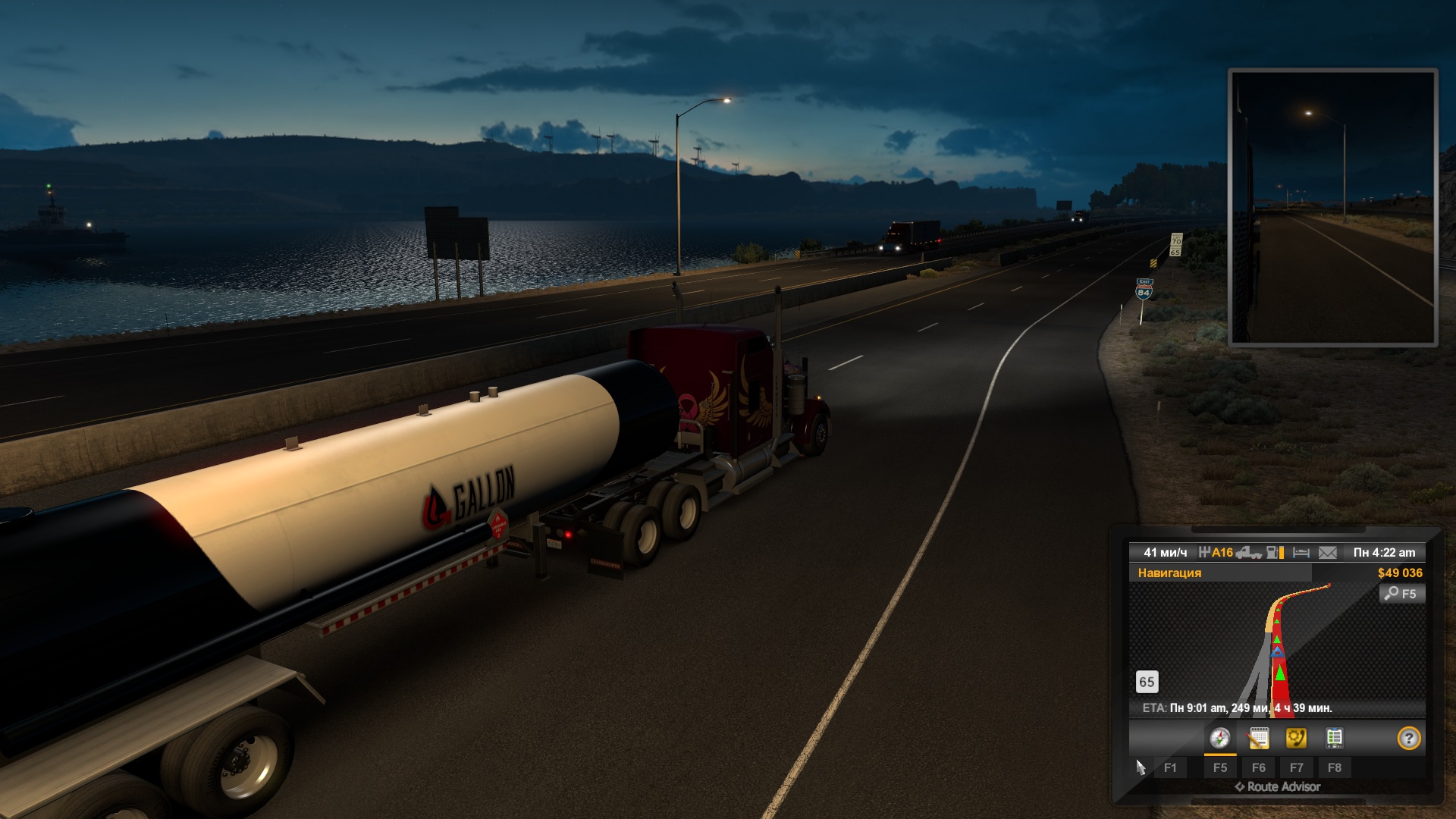Image by mostm