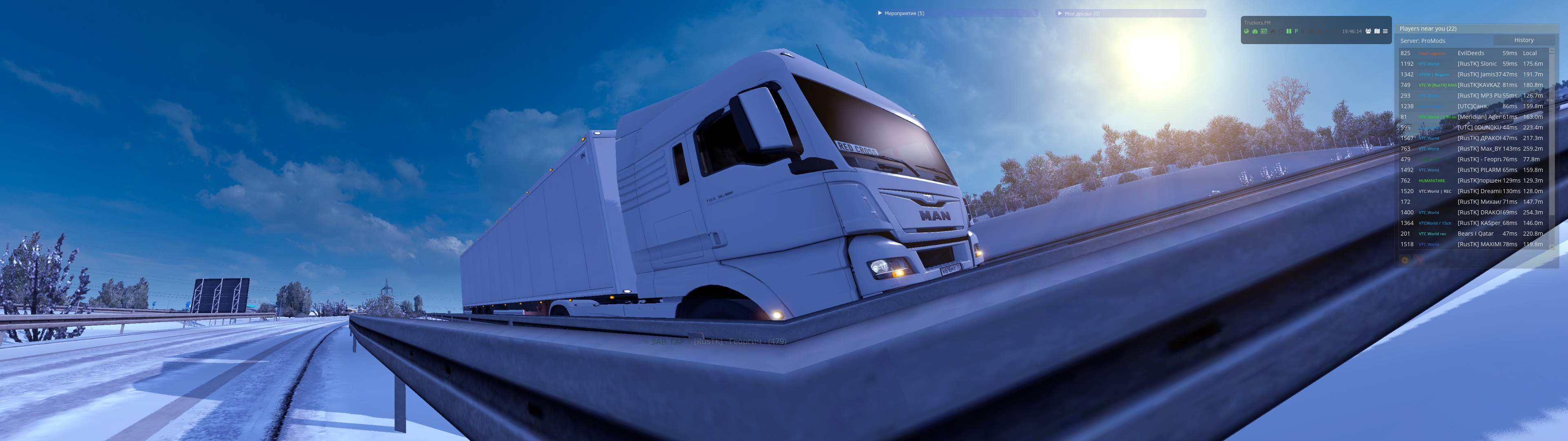 Image by EvilDeedsIM