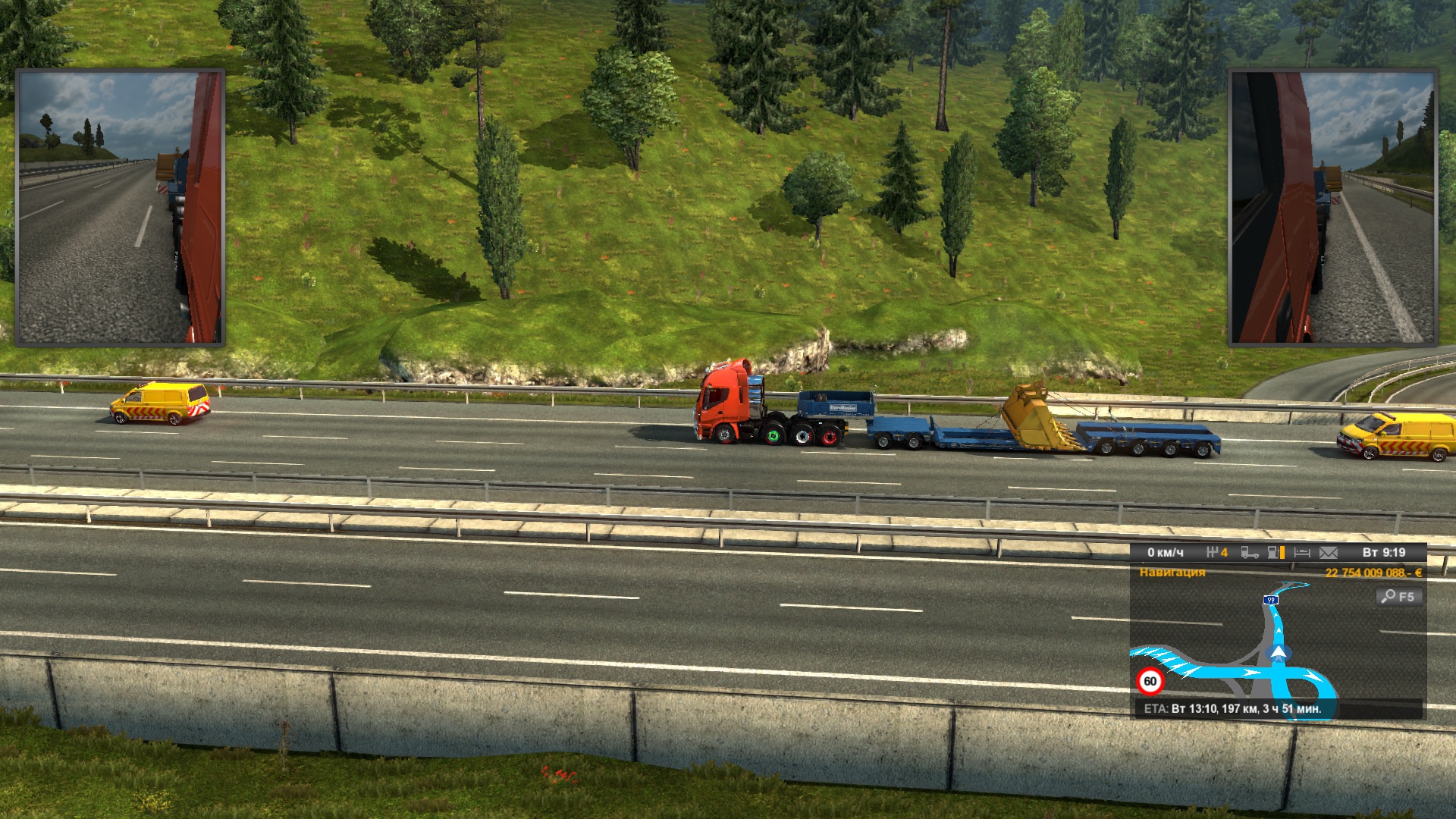 Image by vladimir00022