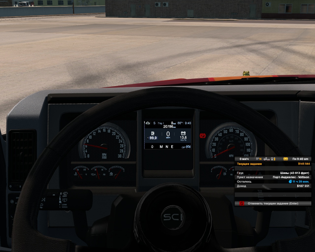 Image by Vasily_Samoylov