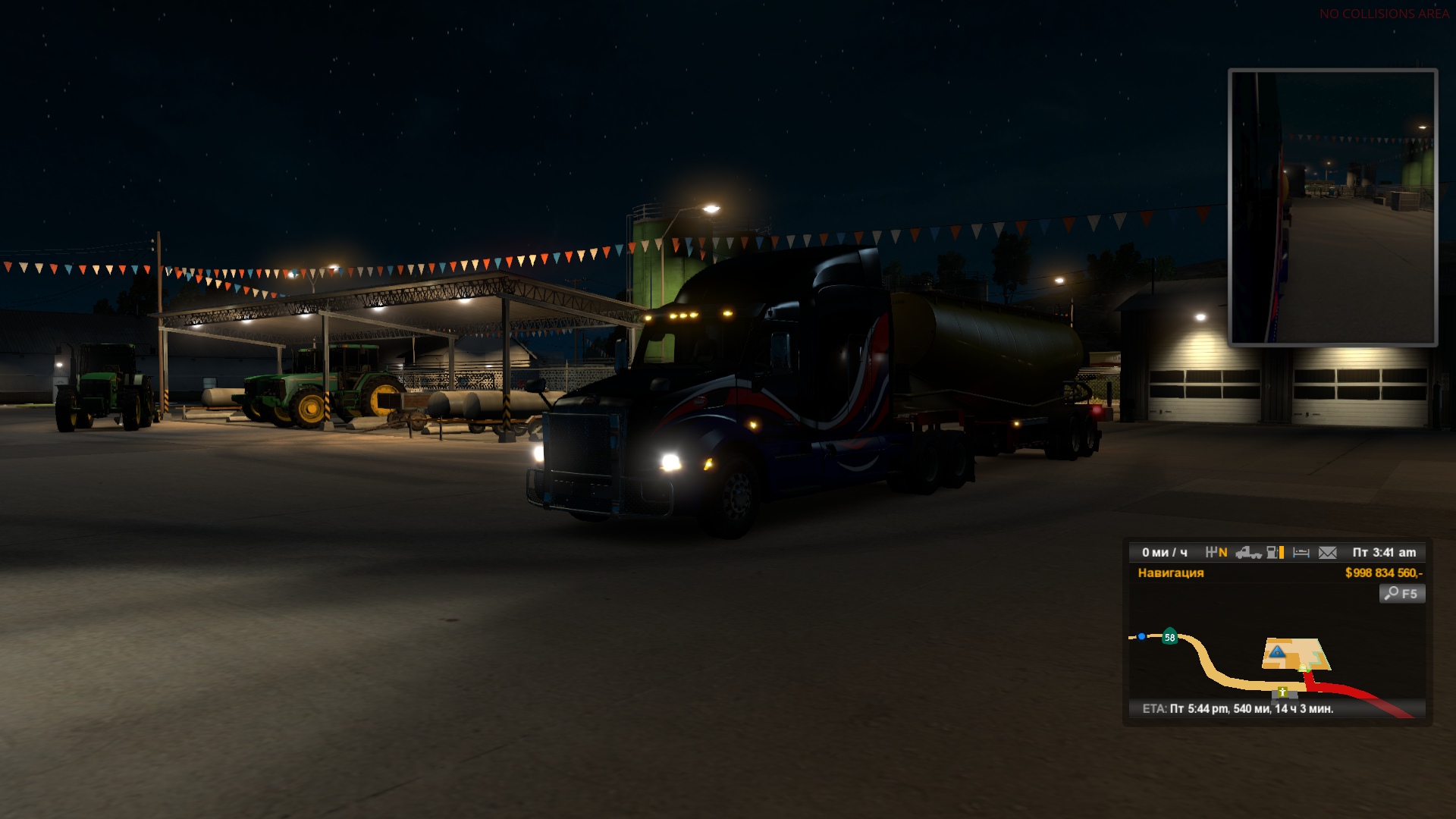 Image by denis19872012