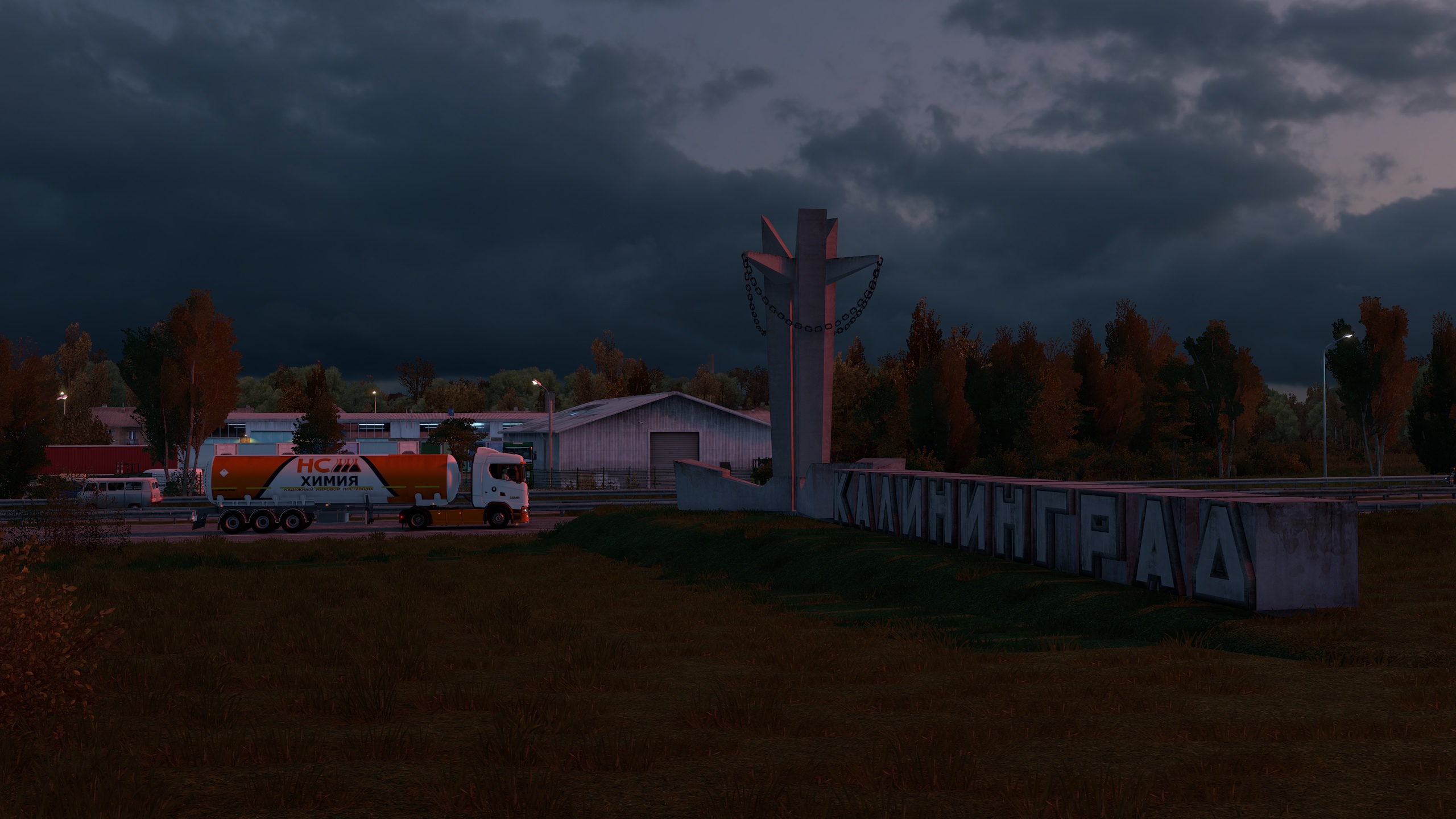 Image by SOKOL_TRUCKING