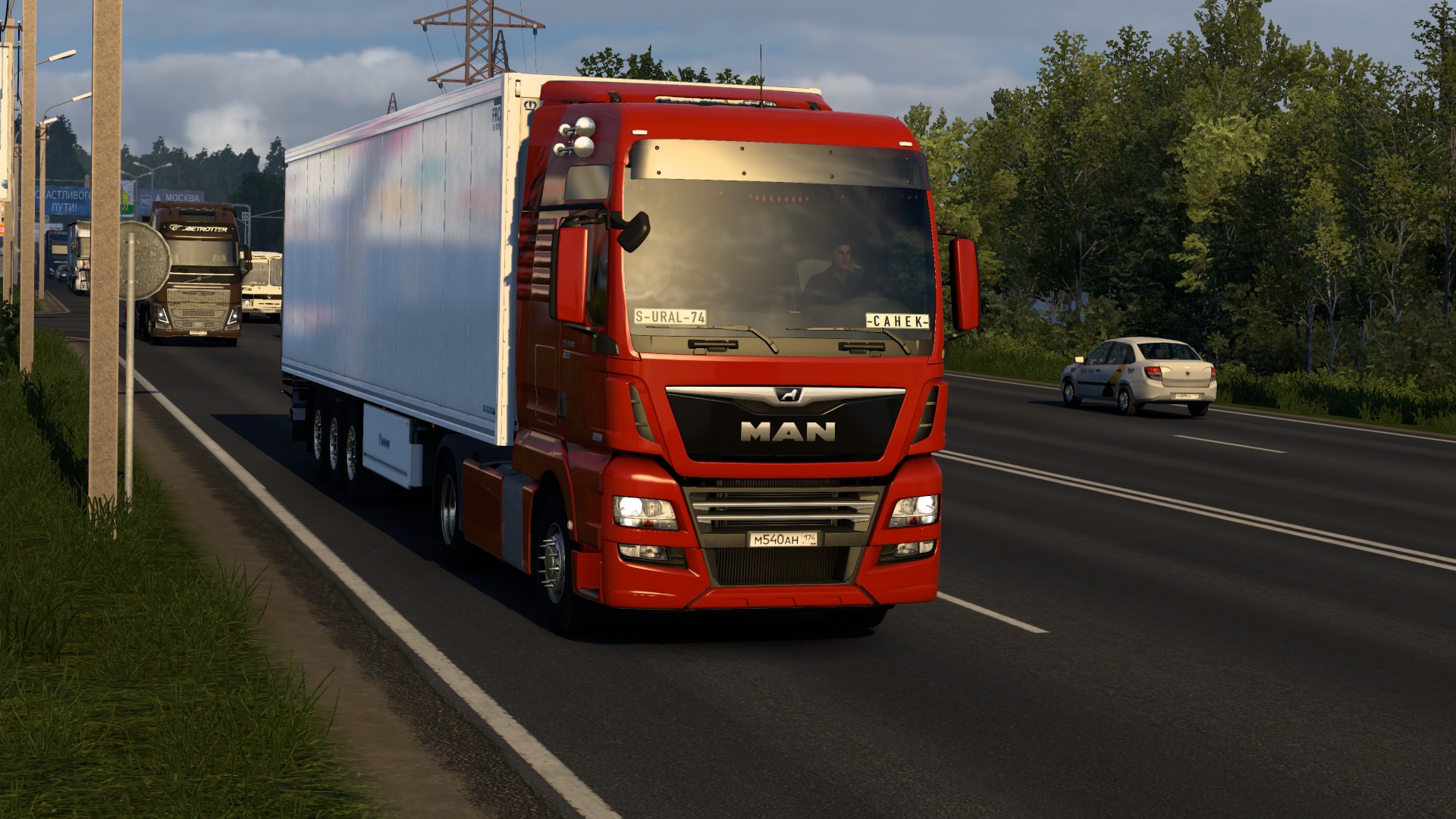 Image by ALEKS_774RUS