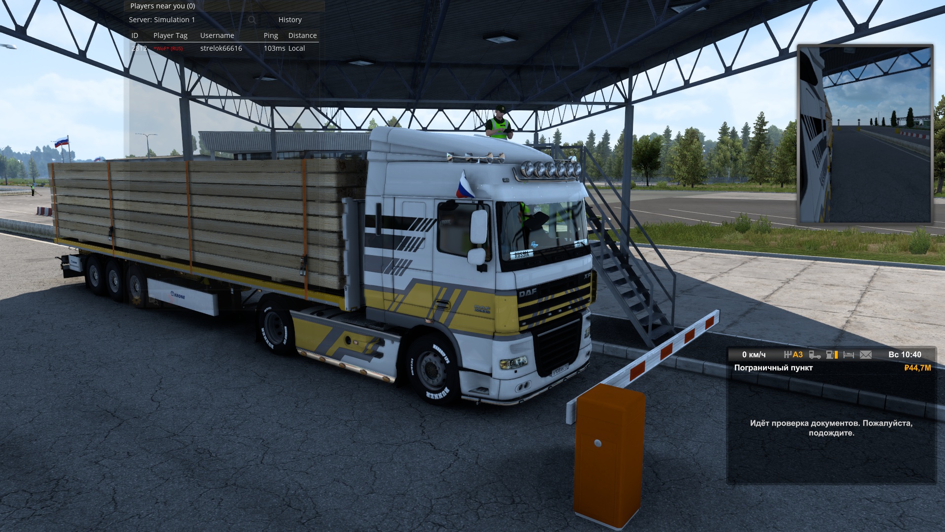 Image by vladimir12081980