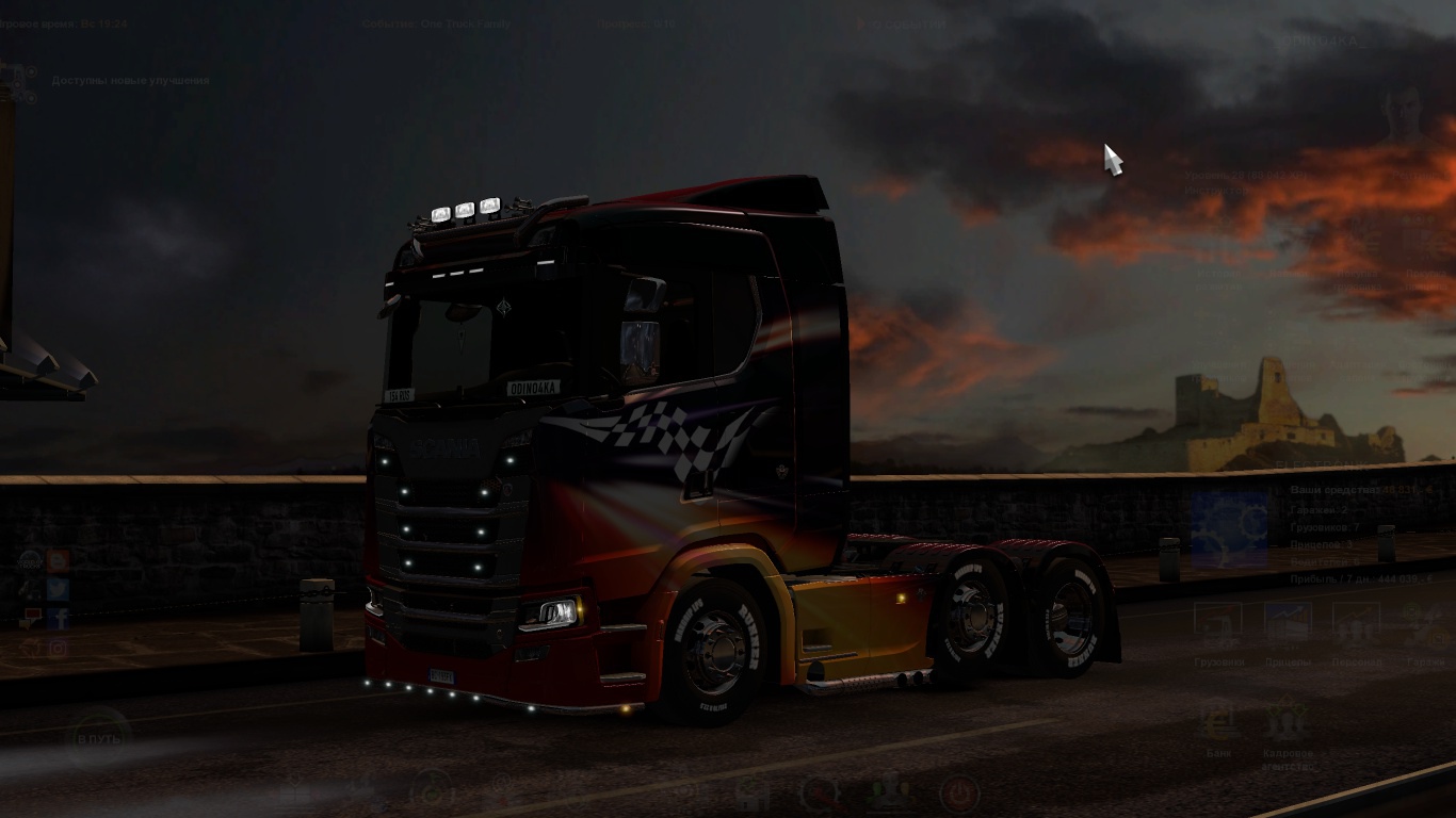 Image by ANDREY087KK