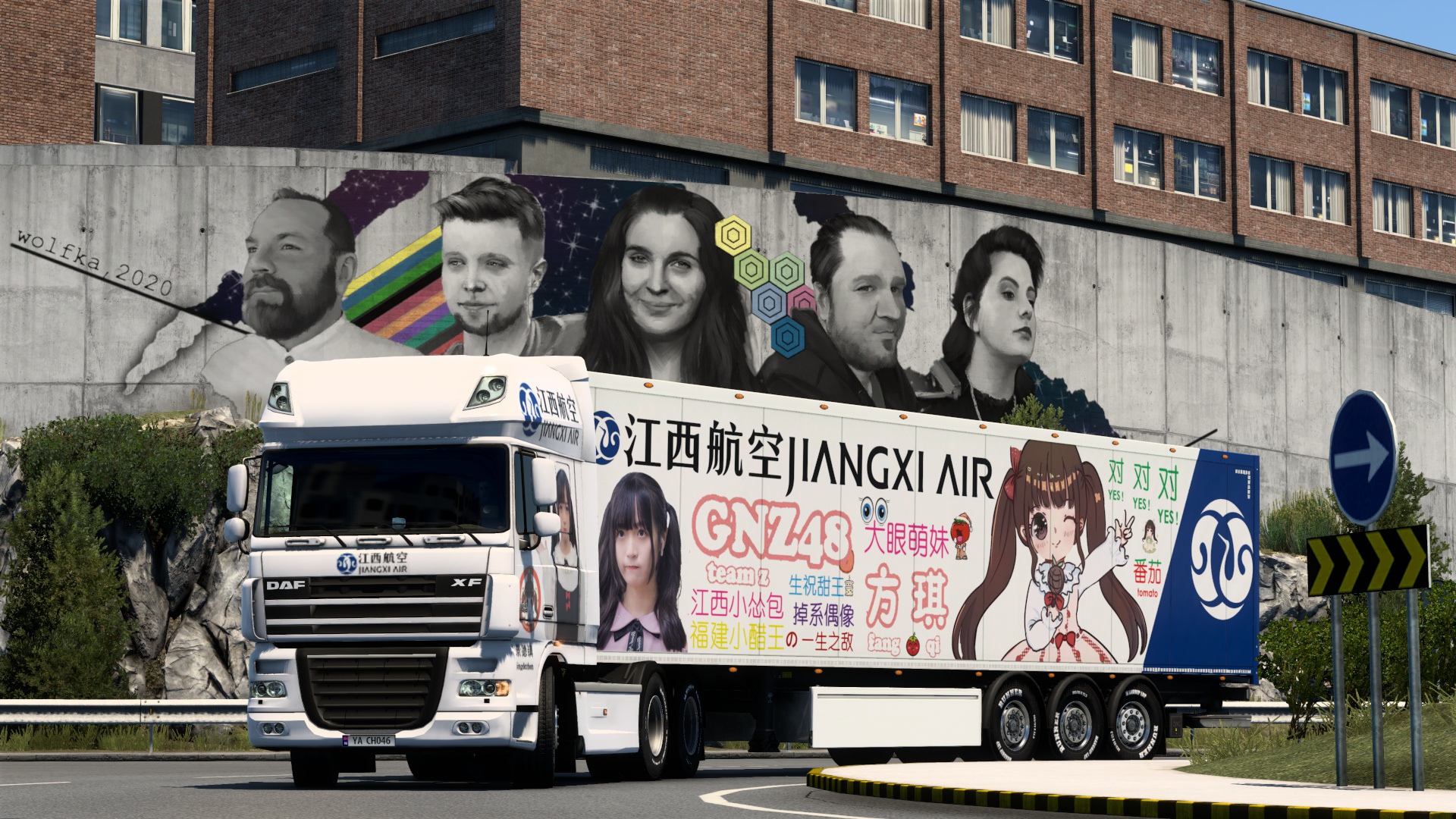 Image by ChinaSouthern