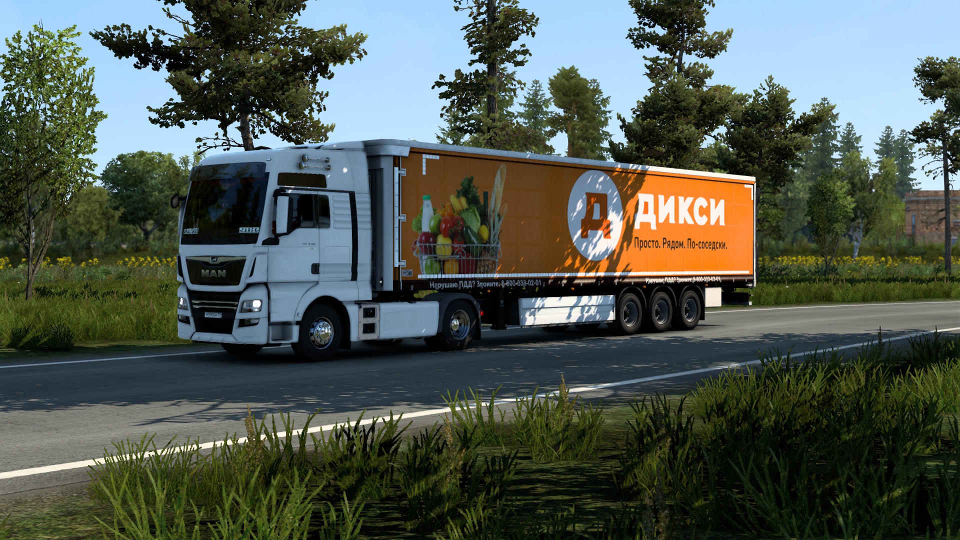 Image by ALEKS_774RUS