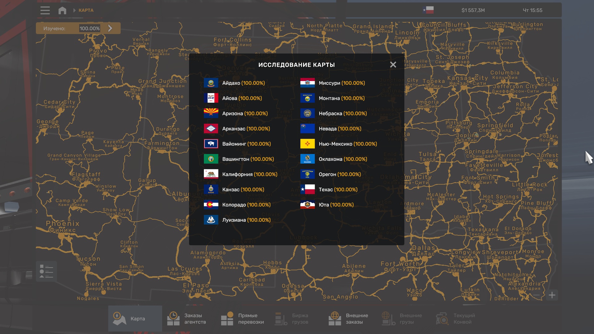 Image by Leningradez