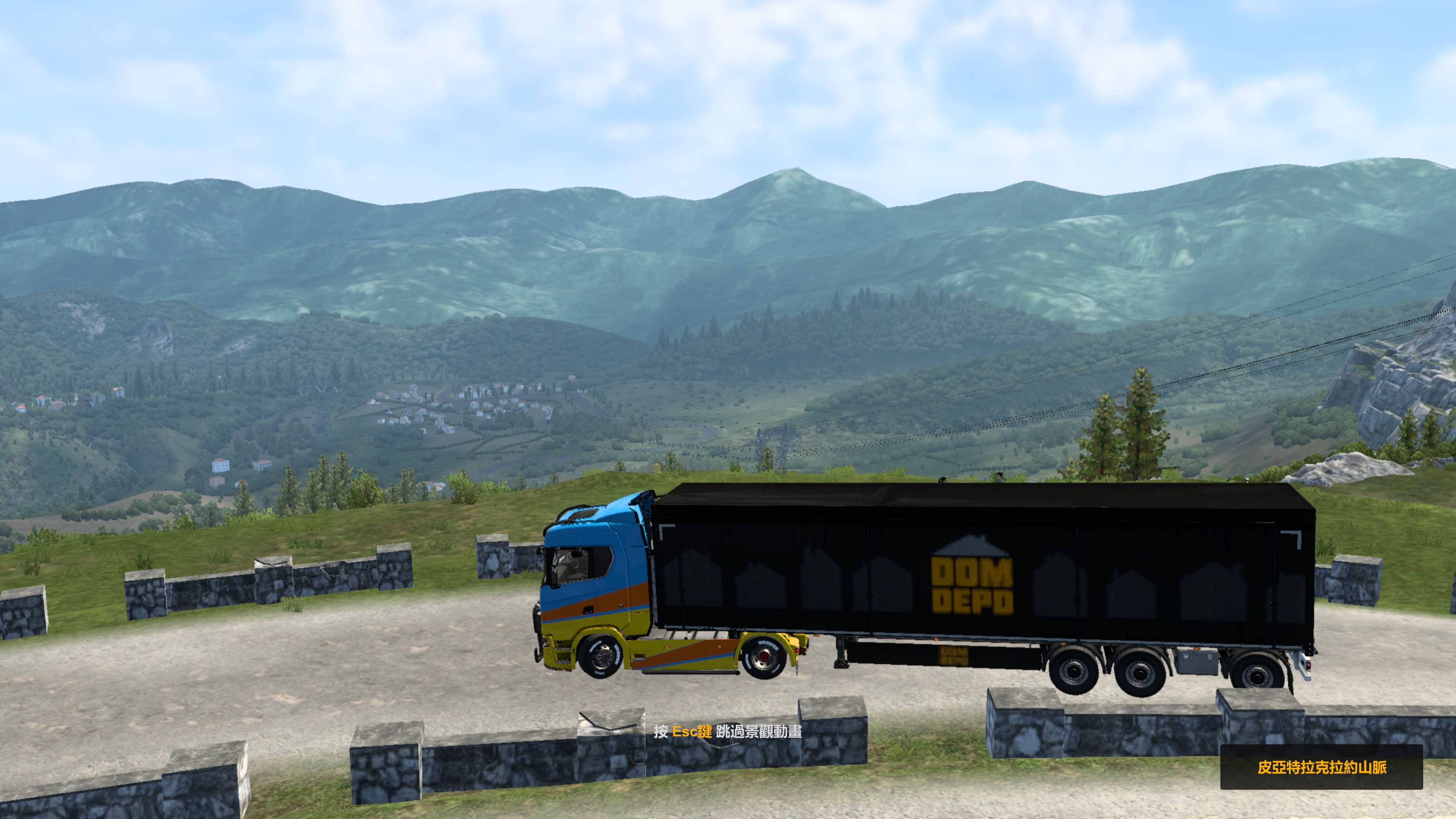 Image by yinyinlai33