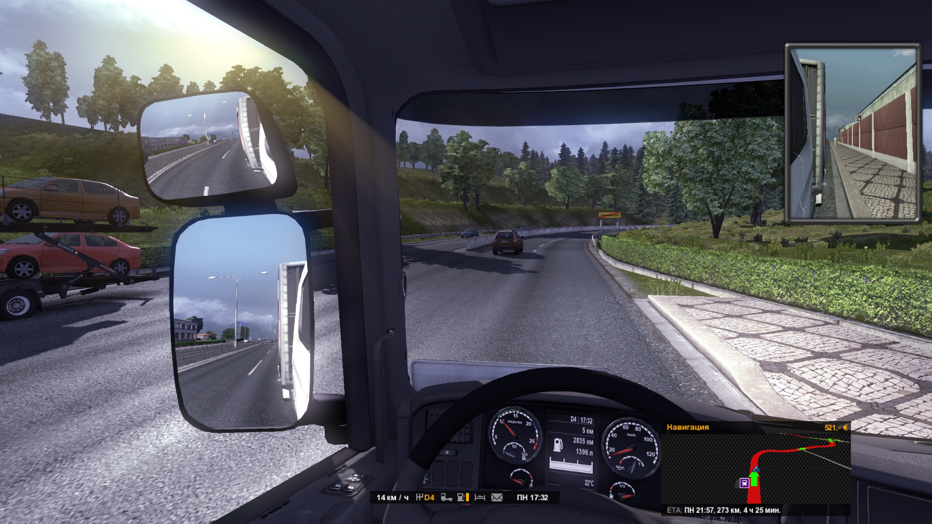 Image by deniskaartemka