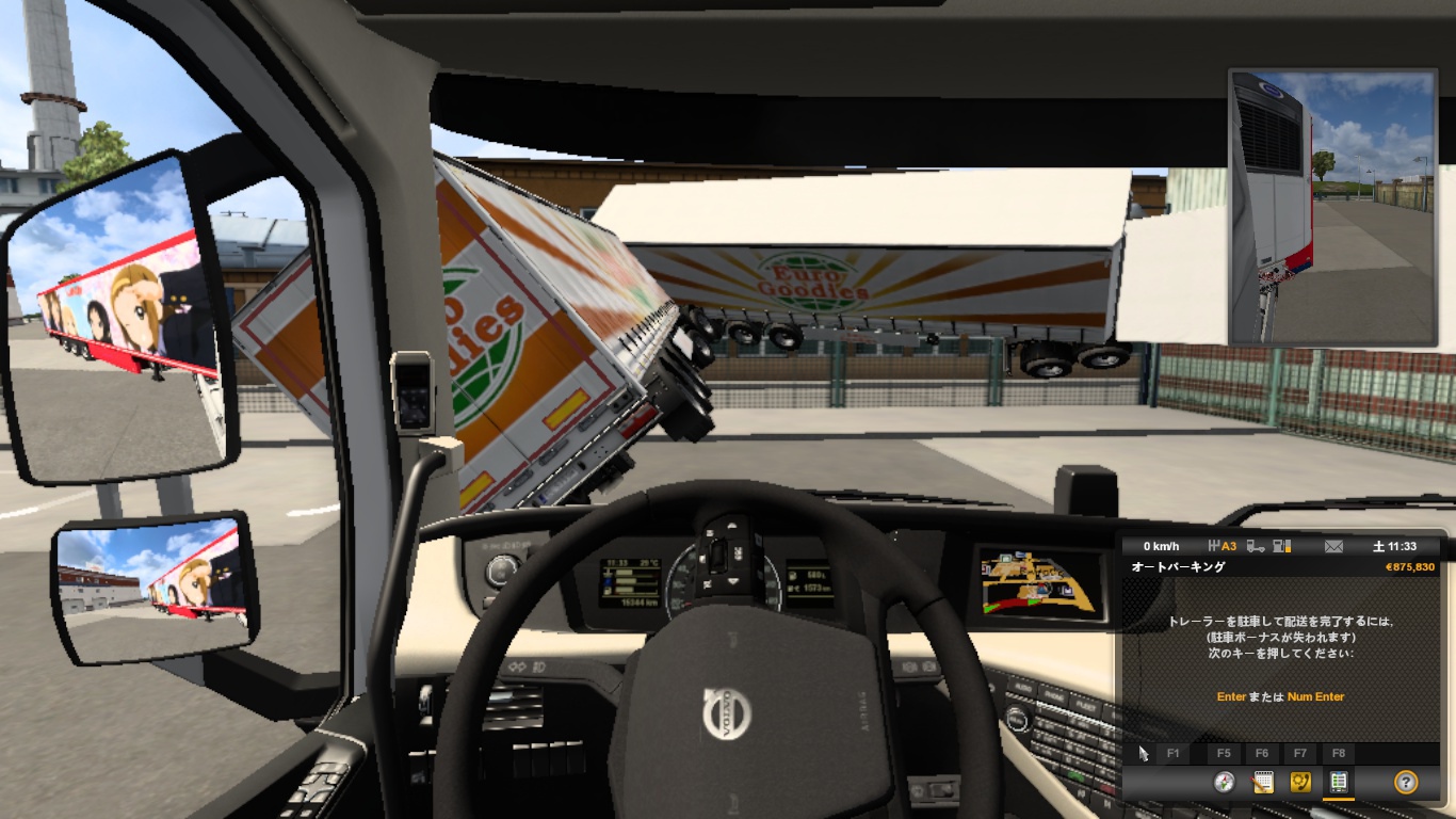 Image by satohumi0327