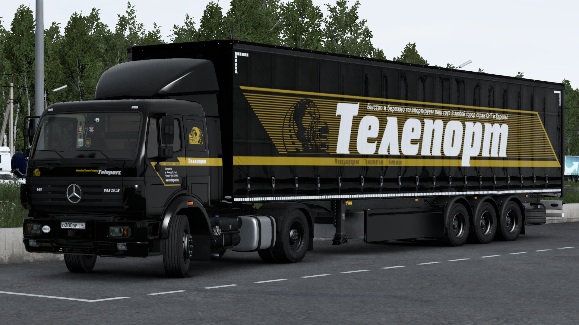 Image by EvilBlacker