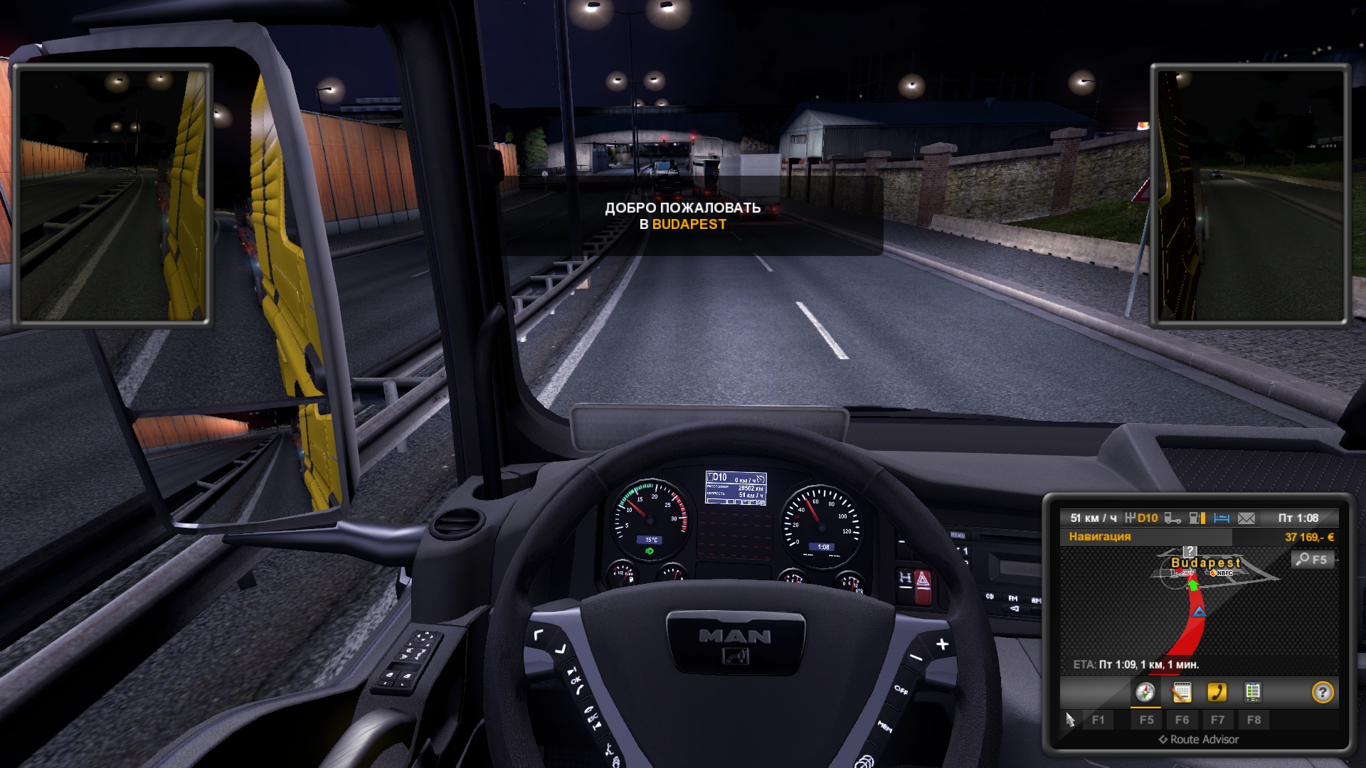 Image by andropovets