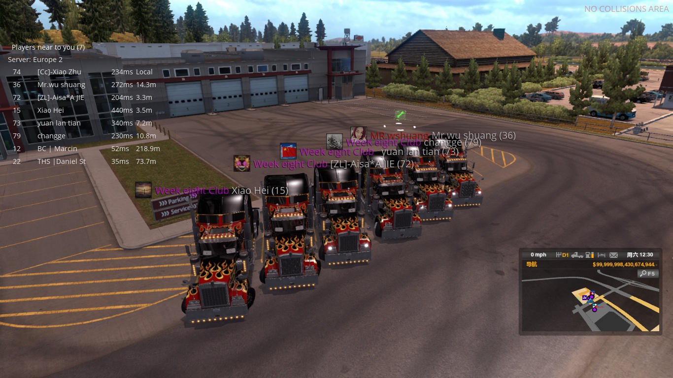 Image by 18938366664