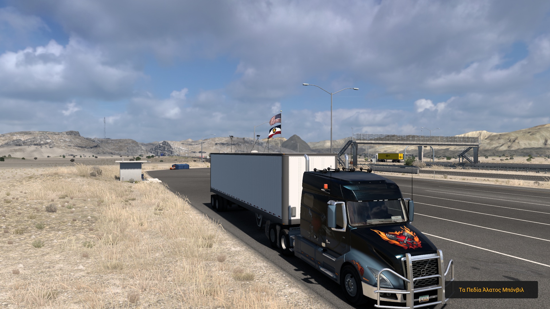 Image by TsesmeTeoTrucker