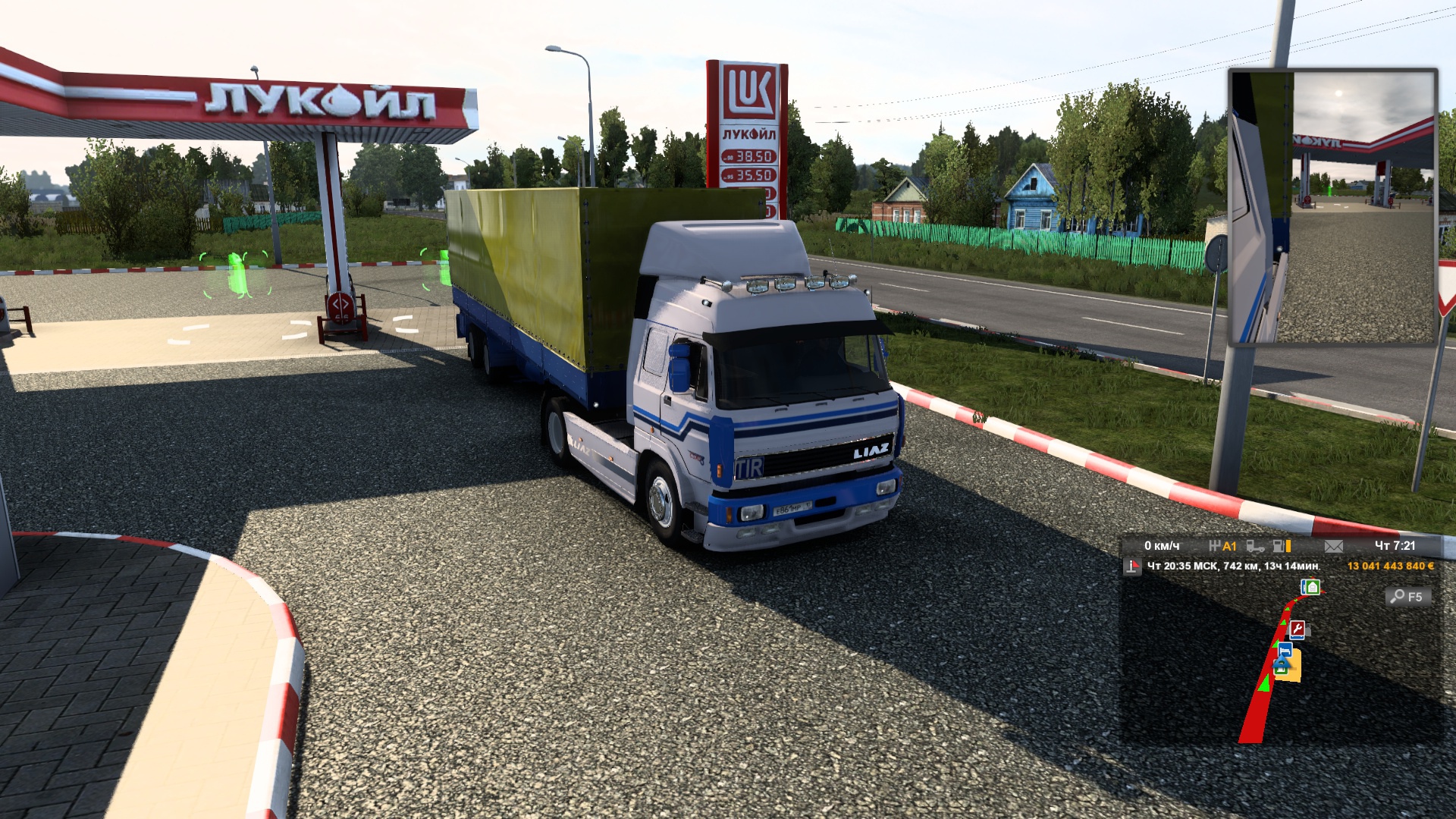 Image by sergey53212