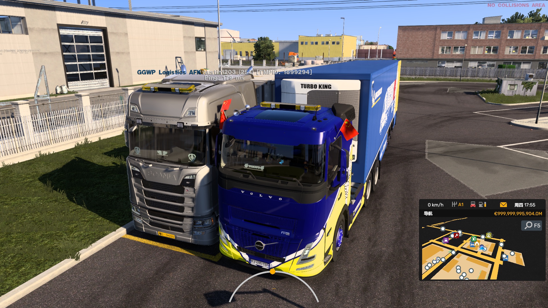 Image by ETS2ChenDong