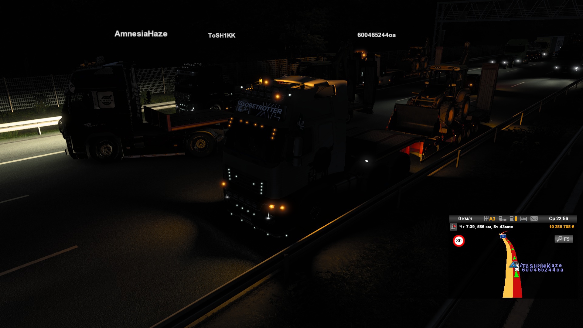 Image by Dimka126RUS