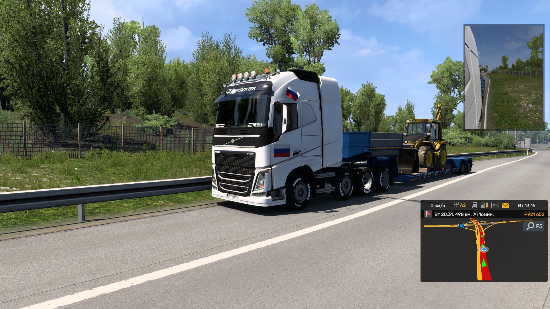 Image by Buduev_Sergey