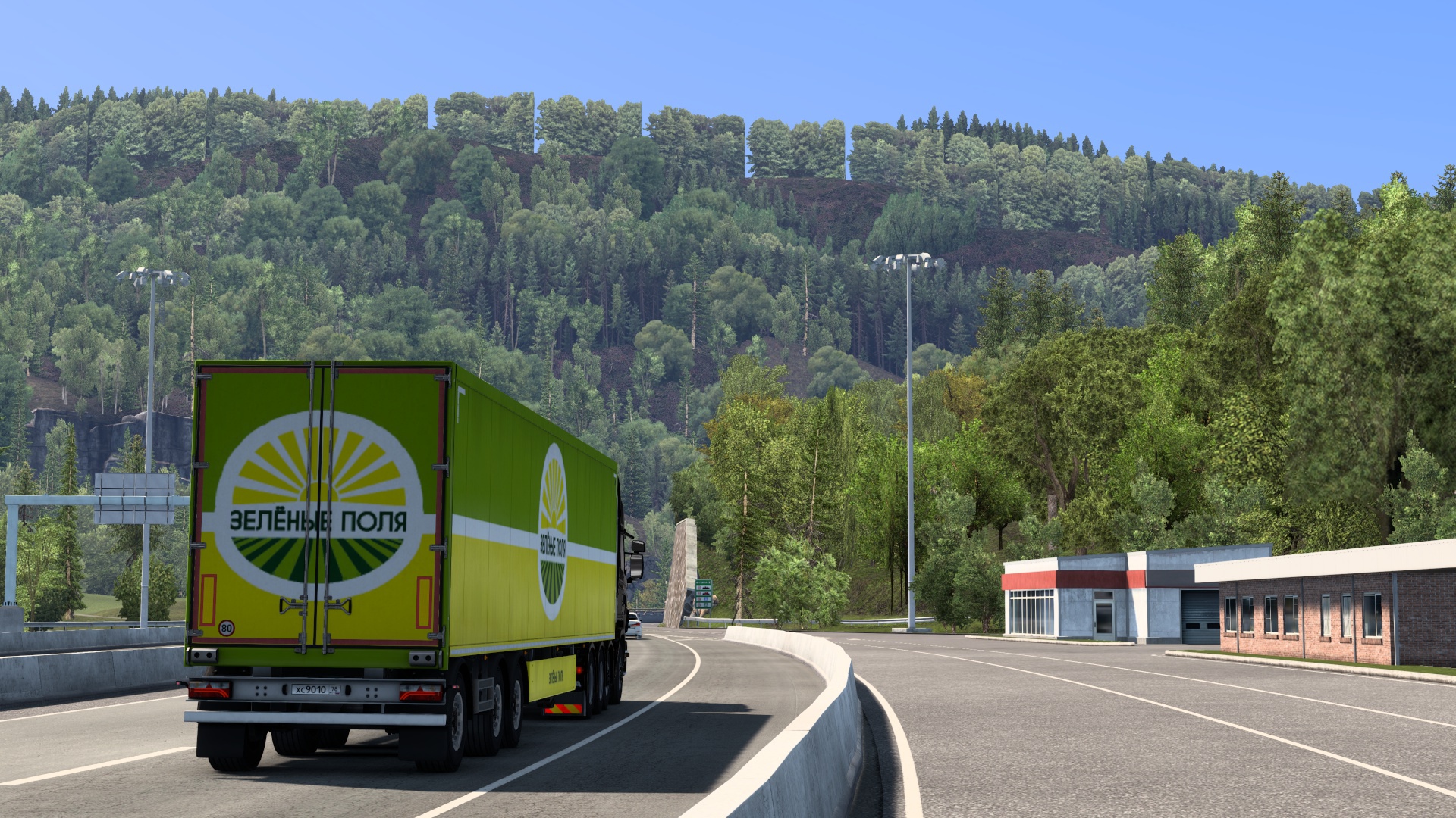 Image by Billydesmond