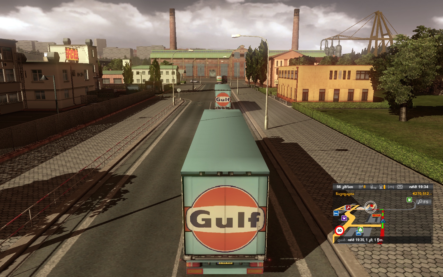 Image by Macciavelli