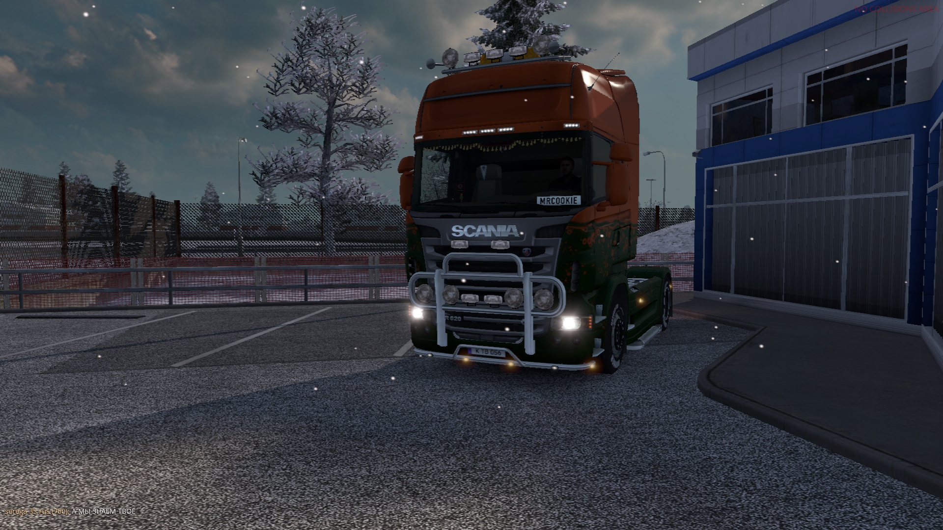 Image by MrCookie003