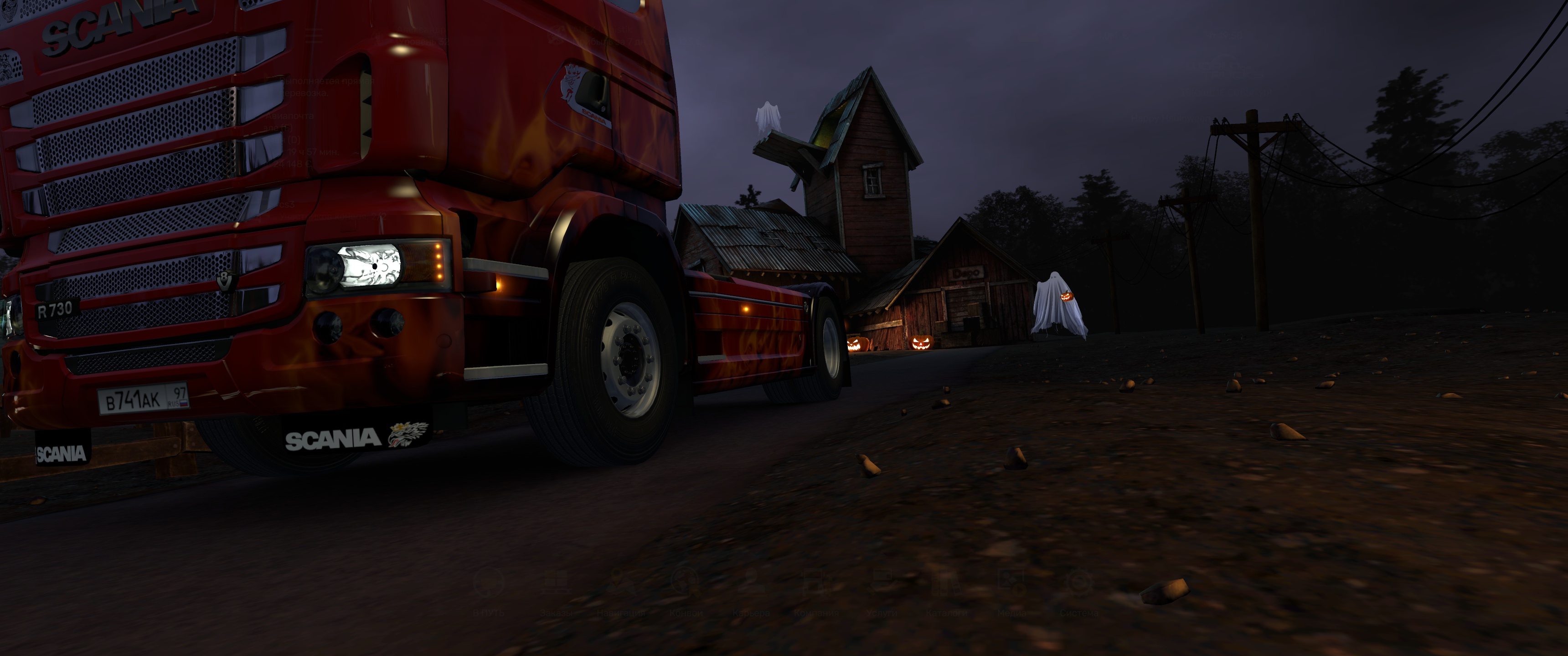 Image by Alexander808