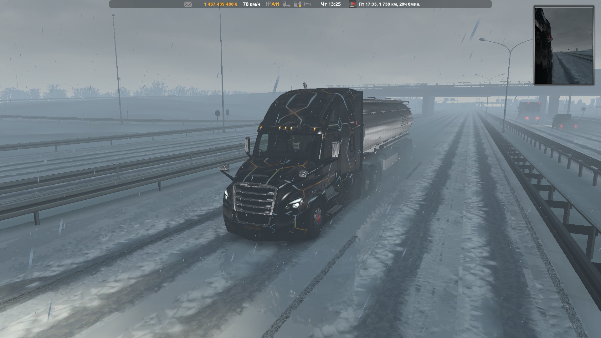 Image by Telets_57_B_L