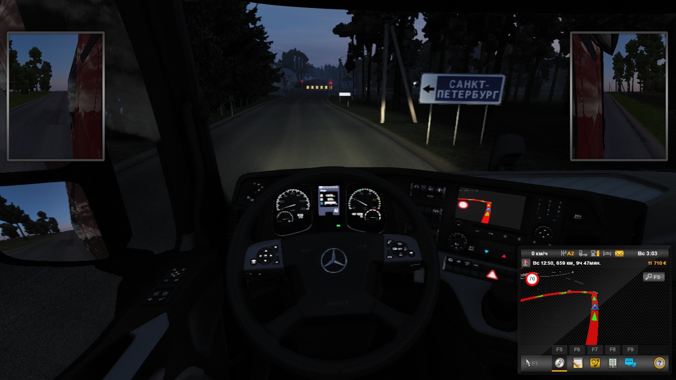 Image by Simak2489