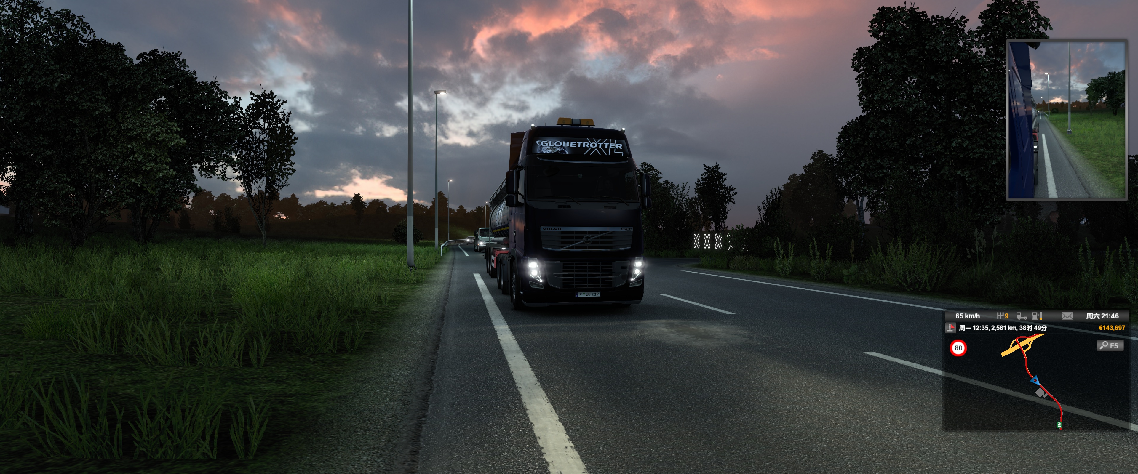 Image by GMQ