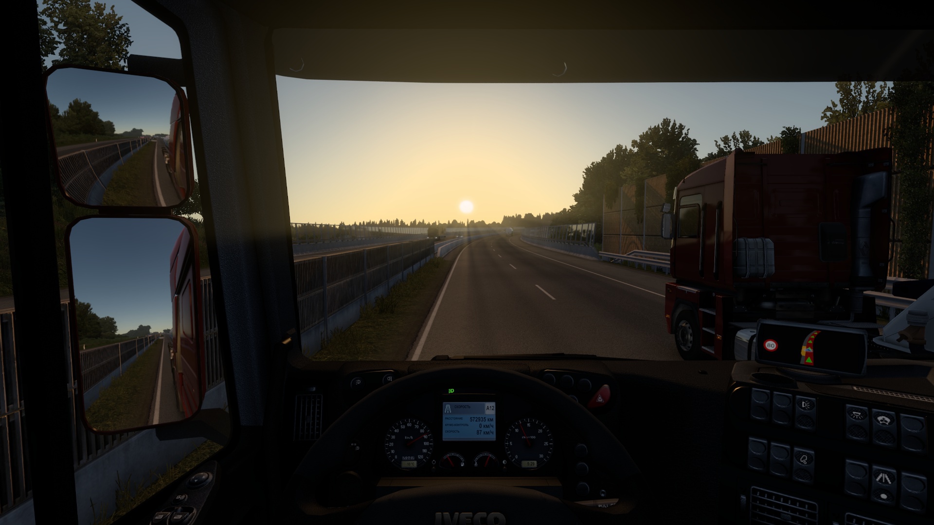 Image by Mindel