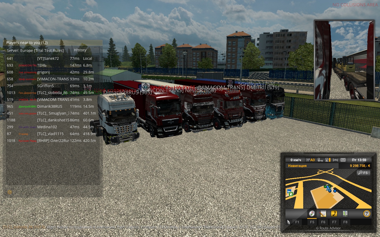 Image by LAMBIN21LAMBIN