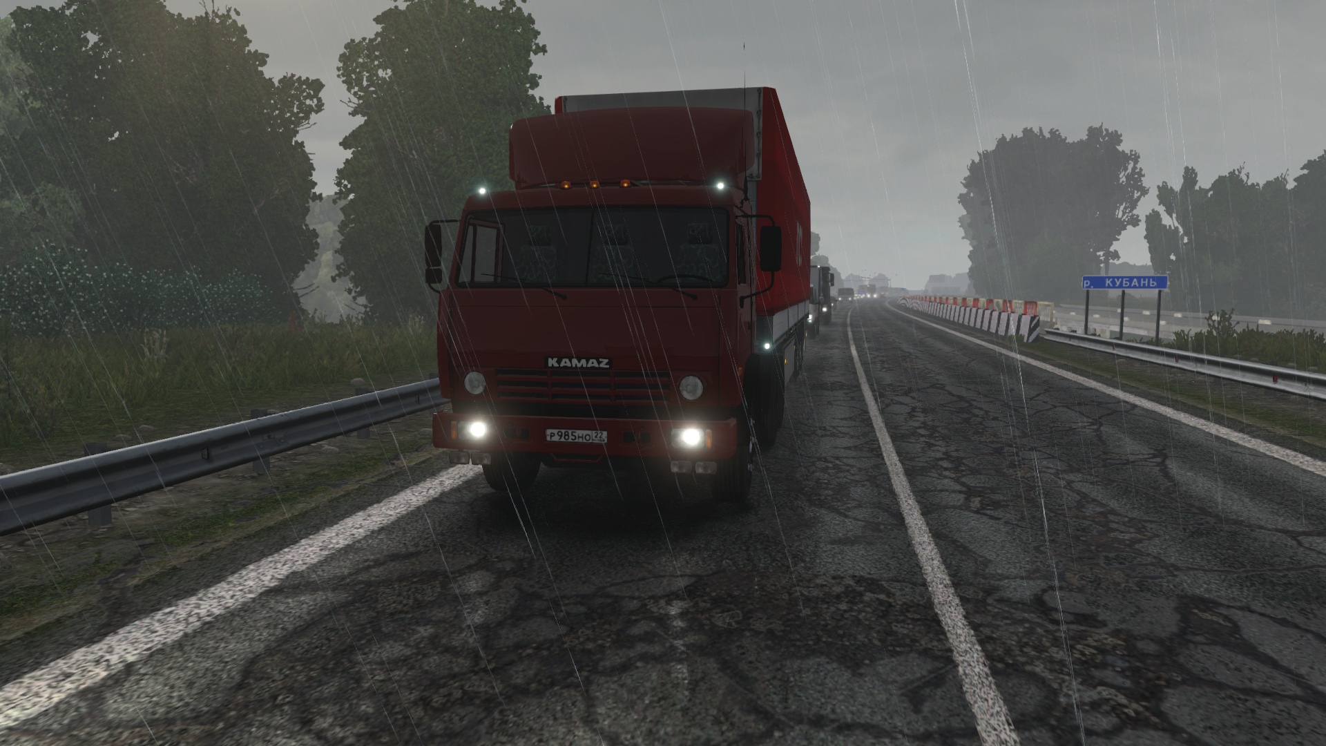 Image by DjoniDjonson